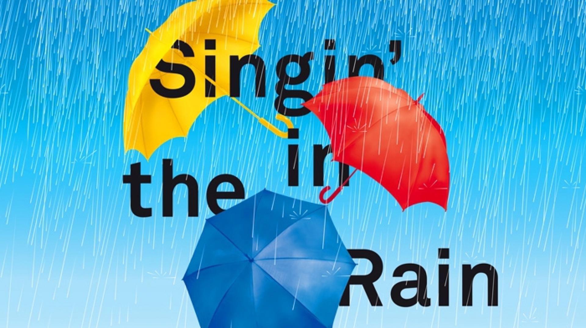 Singin' in The Rain at the Grand Palais