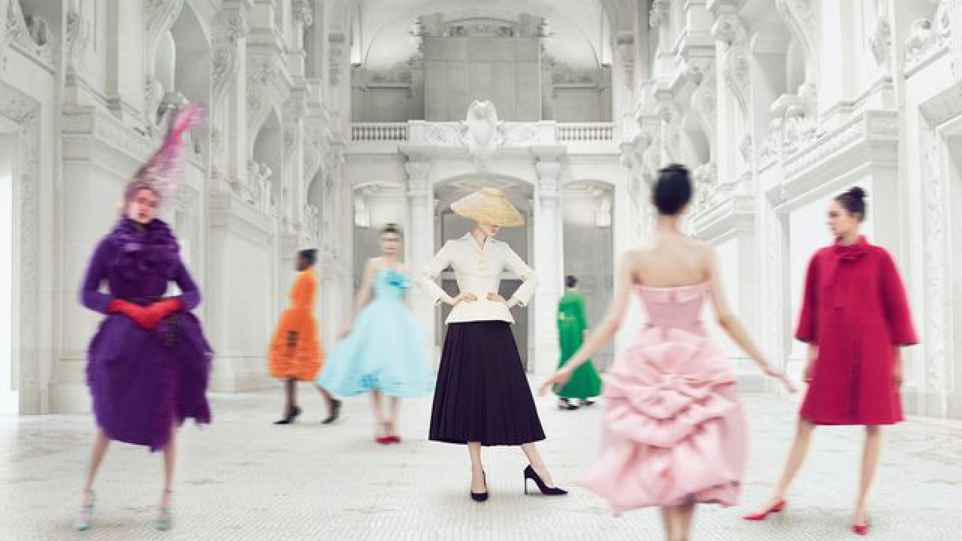 CHRISTIAN DIOR, COUTURIER DU RÊVE from 5 July 2017 to 7 January 2018
